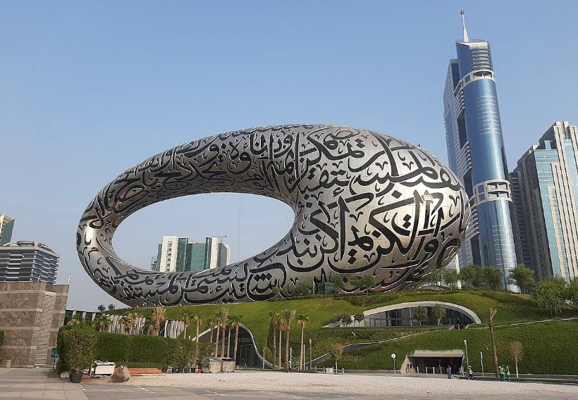 Museum of the Future, Dubai, United Arab Emirates